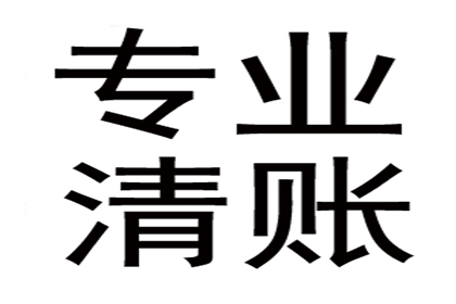 无力还债入狱后，债务责任如何处理？